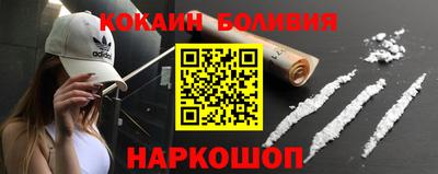 МДПВ Бердск