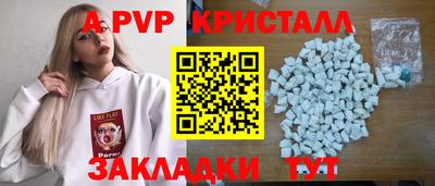прущая мука Белореченск