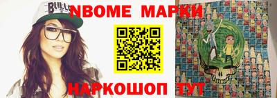 прущая мука Белореченск