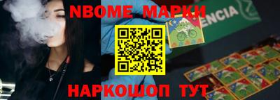 прущая мука Белореченск