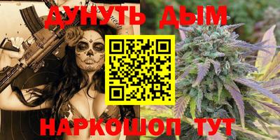 прущая мука Белореченск