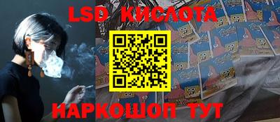прущая мука Белореченск