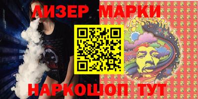 крисы Белорецк