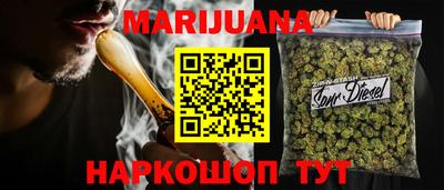 прущая мука Белореченск