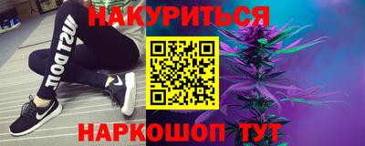 прущая мука Белореченск