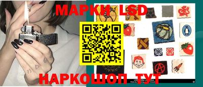 прущая мука Белореченск