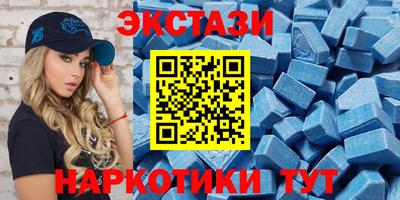 прущая мука Белореченск