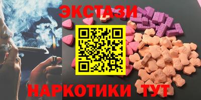 прущая мука Белореченск