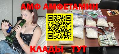 МДПВ Бердск