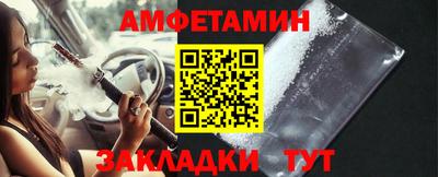 МДПВ Бердск
