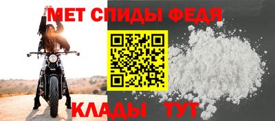 прущая мука Белореченск