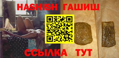 МДПВ Бердск