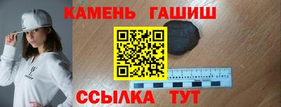 МДПВ Бердск