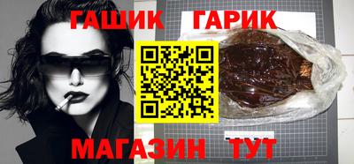 МДПВ Бердск