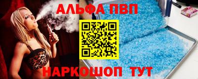 прущая мука Белореченск