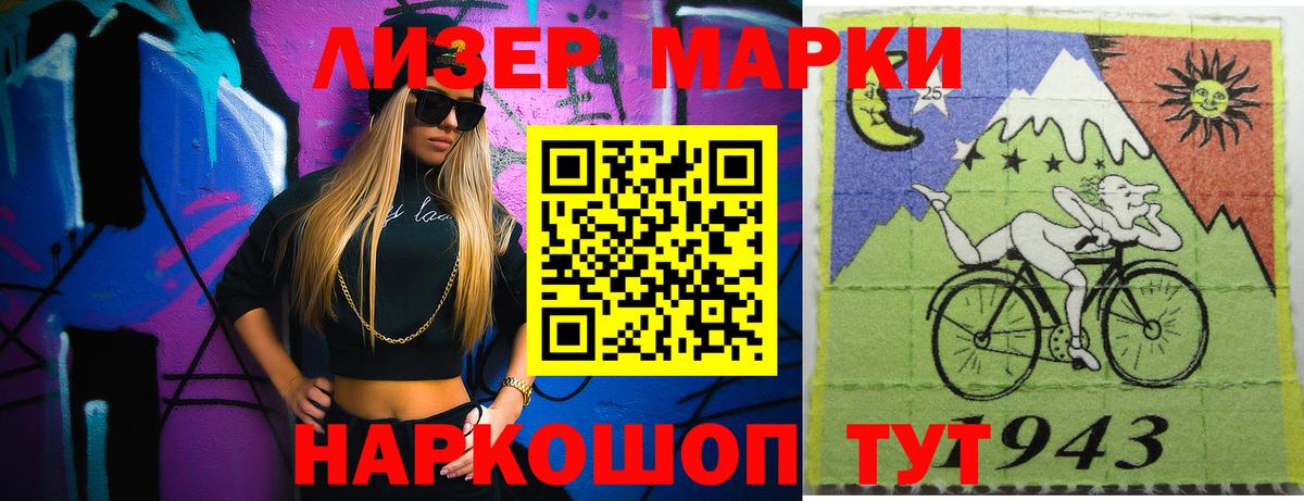 Лсд 25 экстази ecstasy  Вход с VPN  Лсд 25 экстази  Белорецк 
